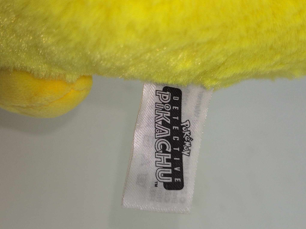 Pokemon Meisterdetektiv Pikachu Plüsch - 25cm